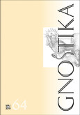 Gnostika Nr. 64 Gnostika Nr. 64