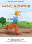 Hannah, Du schaffst es! Hannah, Du schaffst es!