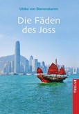 Die Fäden des Joss Die Fäden des Joss
