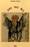 Aki no Bo
