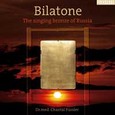 Bilatone Audio CD Bilatone Audio CD