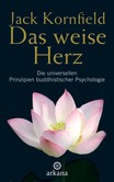 Das weise Herz Das weise Herz