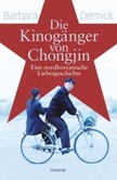 Die Kinogänger von Chongjin Die Kinogänger von Chongjin