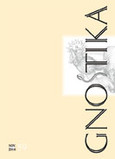 Gnostika Nr. 52 Aufklärung und Antiaufklärung