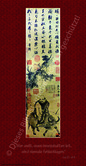 Lao Zi auf dem Wasserbüffel Kunstprint der traditionellen chinesischen Malerei Lao Zi auf dem Wasserbüffel Kunstprint der traditionellen chinesischen Malerei