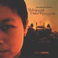 Rubaiyat of Omar Khayyam Audio CD