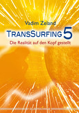 TransSurfing 5