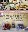 Vietnamesische Strassenküche Vietnamesische Strassenküche
